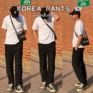 ‼️พร้อมส่ง🍻Korea Pants🇰🇷(สี Black )กางเกงขายาวผ้าลูกฟูกสไตส์เกาหลี🇰🇷✨