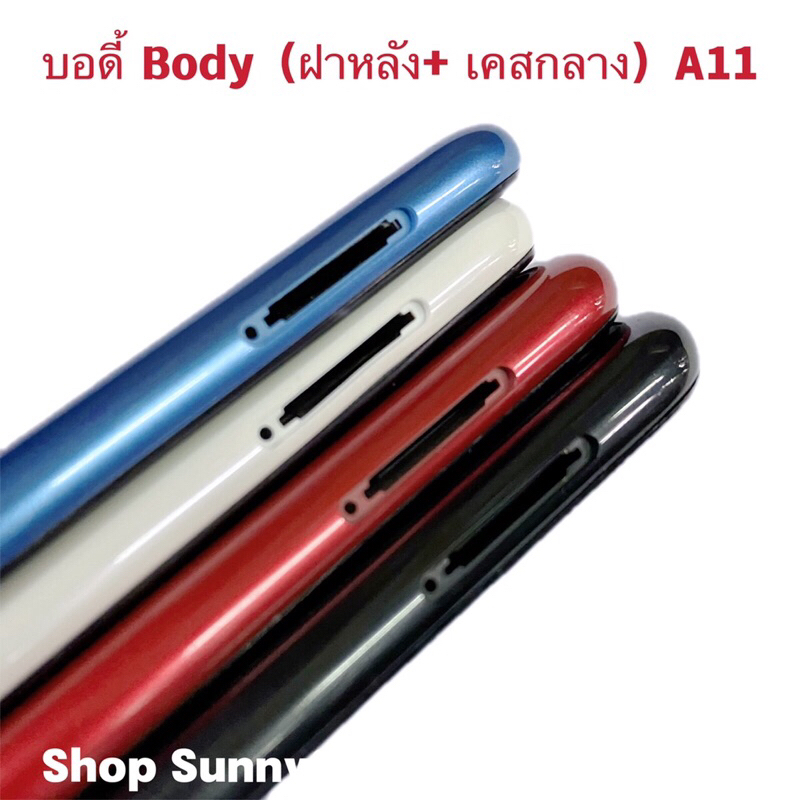 บอดี้ Body（ฝาหลัง+ เคสกลาง）Samsung A11 / SM-A115（ แถมปุ่มสวิตซ์นอก+ เลนส์กล้อง） - รูปที่ 5