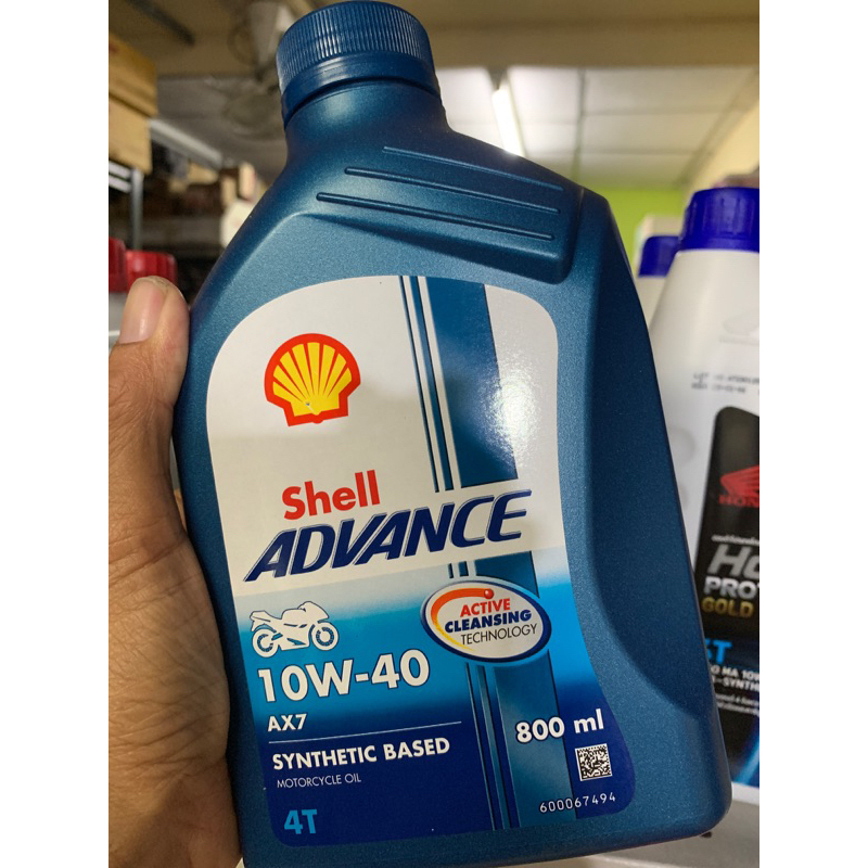 น้ำมันเครื่องShellAdvance10W40รถเกียร์4จังหวะ(4T) AX7 10W-40 ปกป้องดียอดเยี่ยม สีน้ำเงิน