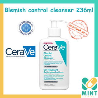 แท้💯จากร้านยา เซราวี CERAVE BLEMISH CONTROL CLEANSER เจลทำความสะอาดผิวหน้า สูตรสำหรับผิวเป็นสิวง่าย