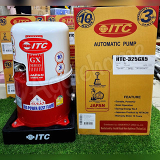 ITC ปั๊มน้ำอัตโนมัติ รุ่น HTC-325GX5 (ถังกลม) มอเตอร์ 300 วัตต์ / ท่อเข้าออก 1x1" ปั๊มน้ำ ถังน้ำ ปั๊มบ้าน ปั๊มอัตโนมัติ