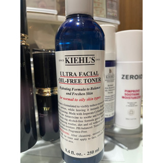 ของใหม่ Kiehl’s Ultra Facial Oil-Free Toner 250ml.แถมมาส์กแผ่น