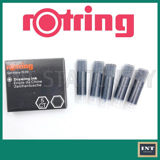 หมึก Rotring Drawing Ink Isograph หมึกสัก หมึกรอตติ้ง สีดำ หมึกหลอดคาพิลารี่