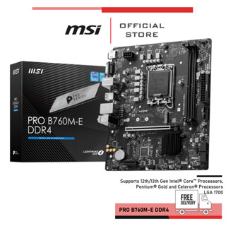 MSI MAINBOARD PRO B760M-E DDR4 (เมนบอร์ด)