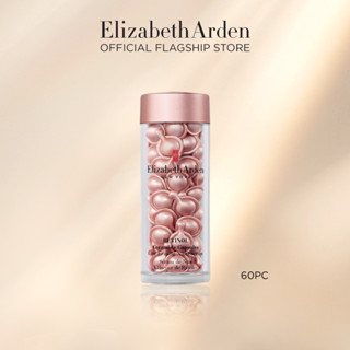 Elizabeth Arden - Retinol Ceramide Capsules Night Serum 60 Capsules