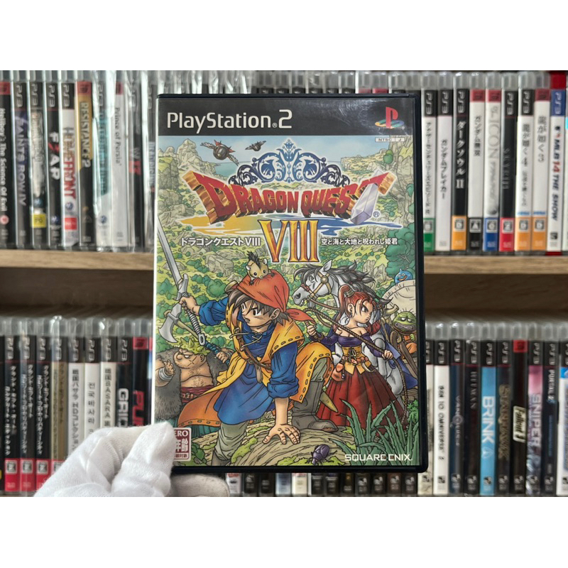 Ps2 - Dragon Quest VIII (แผ่นแท้)