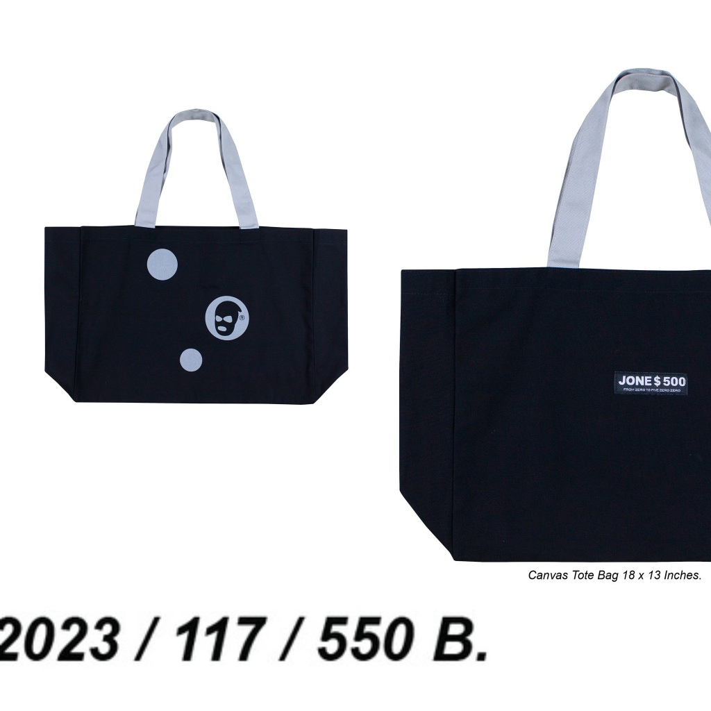 กระเป๋า Jone500 by conzoom inside themall korat