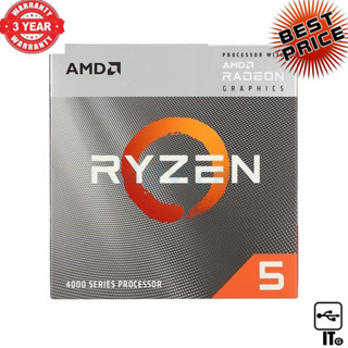 CPU AMD AM4 RYZEN 5 4600G ประกัน 3*3*0 หน่วยประมวลผล