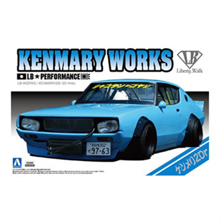 Aoshima 1/24 LBWORKS KENMARY2Dr 2014Ver.