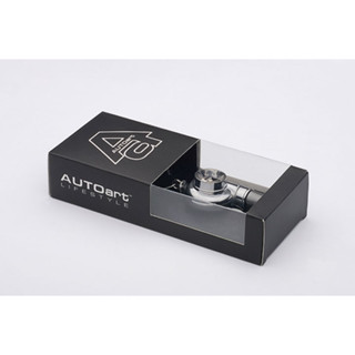 Turbocharger Keychain