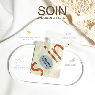 Soin sunscreen Spf 50pa+++ ✨( กันแดดซองค์ ) 5ml