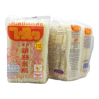 เส้นหมี่อบแห้ง DEHYDRATED RICE VERMICELLI ตรา ไวไว WAI WAI ขนาด 500 กรัม X 1 ถุง (สูตร เจ)