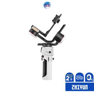 Zhiyun – Crane M3S Standard