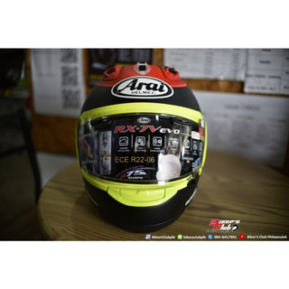 ARAI RX-7V EVO TATSUKI