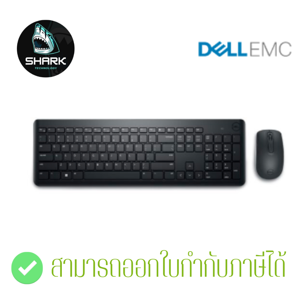 Dell Wireless Keyboard and Mouse Thai - KM3322W