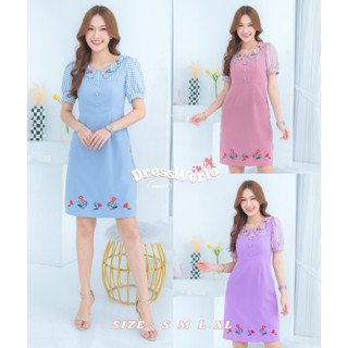 fairyangelstore - เดรสแขนสกอตปักดอก (DW9317) #พร้อมส่ง #เดรสทำงาน #เดรสแฟชั่น #เดรสสวย #เดรสน่ารัก #เดรสสั้น