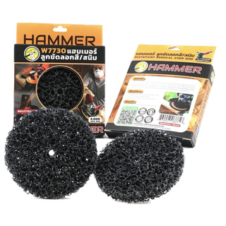 Hammer W7730 4"x1/4" แฮมเมอร์ลูกขัดลอกสี / สนิม