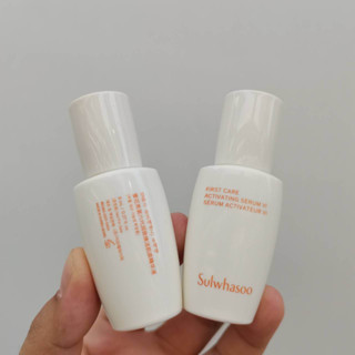 Sulwhasoo First Care Activating Serum - 8ml เซรั่มโซลวาซู [สูตรใหม่][แท้100%/พร้อมส่ง]