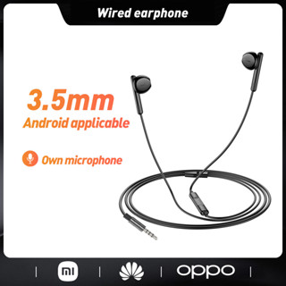 HOCO M93 3.5mm wired Earphone หูฟังพร้อมไมโครโฟน สายหูฟังยาว 1.2 ม. รองรับกับมือถือ