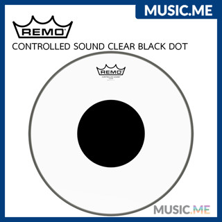 หนังกลอง หนังสแนร์ หนังกระเดื่อง  🥁 REMO CONTROLLED SOUND CLEAR BLACK DOT