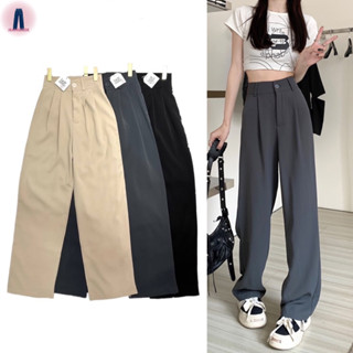 Ladywow กางเกงขายาวเอวสูงปรี๊ดปลายขากระบอกกลางใส่แล้วขายาวพรางหุ่น #703 jeansdede