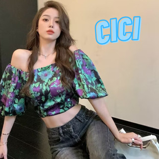 Cici(NO.WK912)เสื้อเกาะอกเปิดไหล่ มีสม็อคด้านหลัง แขนพอง ลายดอกไม้ สีสันสดใส ใส่แล้วหรูมากกก