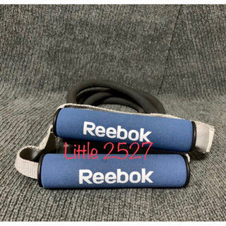 Reebok Resistance Tube Level 2 : Reebok ยางยืดแรงต้านทาน (มือสอง)