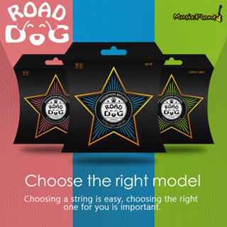 Road Dog สายกีตาร์โปร่งเคลือบกันสนิม รุ่น KC10 / KC11 / KC12