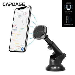 CAPDASE SQUARER Magnetic Car Mount Telescopic Arm