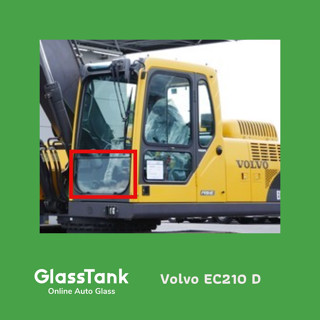 กระจกหน้าแผ่นล่าง Volvo EC210-D กระจกแม็คโคร