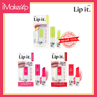 ลิปอิท Lip it Everyday Sun Balm SPF 15 PA++ ,Tint Me Healthy Balm 3g.