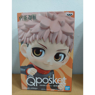 Banpresto Jujutsu Kaisen Q Posket-Yuji Itadori - แท้  ครบกล่อง (ของสะสม)