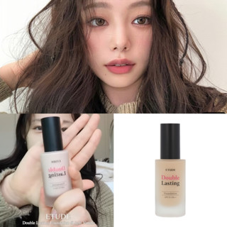 etude house double lasting foundation ของแท้จากช็อปเกาหลี✔️ รองพื้นไม่ติดแมส ปิดรูขุมขน pre-order