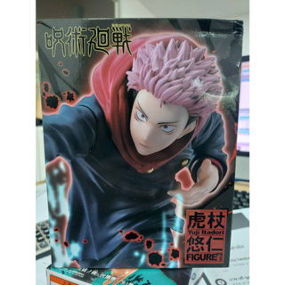 Taito - Jujutsu Kaisen - Itadori Yuuji - Vol.2 Taito == แท้  ครบกล่อง (ของสะสม)