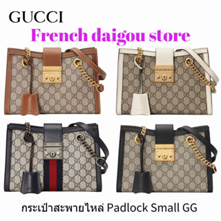 กระเป๋าสะพายไหล่ Padlock Small GG ใหม่ gucci 498156 KHKG 8534