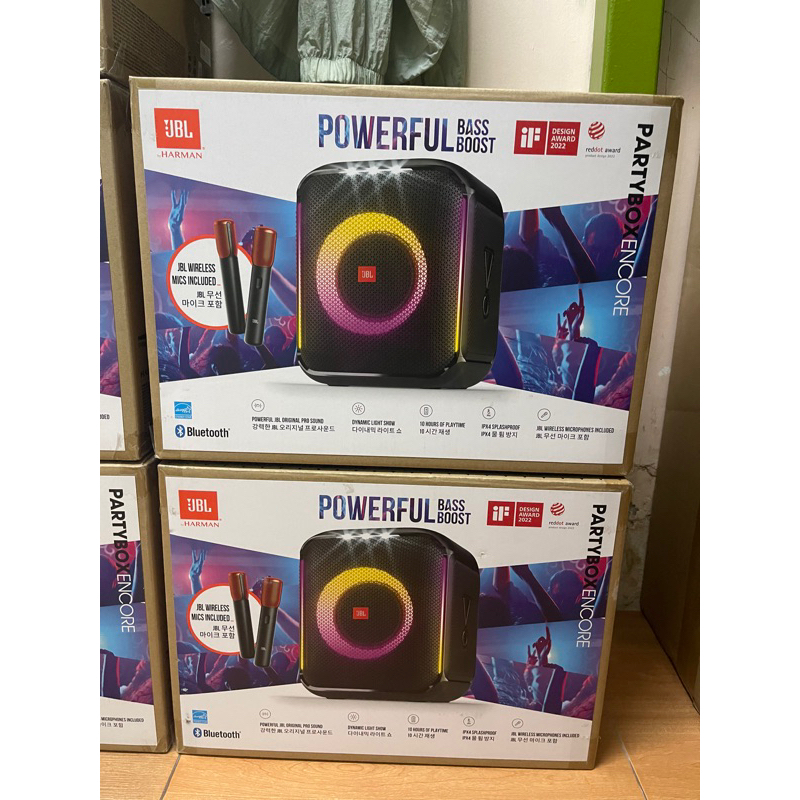 JBL Partybox Encore Essential