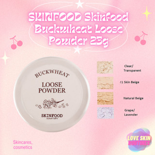 SKINFOOD Skinfood Buckwheat Loose Powder 23g