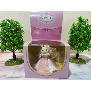 Sylvanian Limited Girl Lovely dress Chocolate rabbit pink dress ซิลวาเนียน กระต่าย ช็อกโกแลตแรบบิท ชุดสวยหรู สีชมพู มือ1