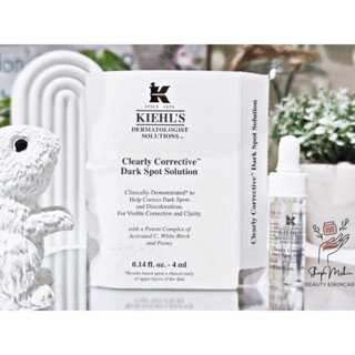 **ลดจุดด่างดำ+รอยสิว**Kiehls Clearly Corrective Dark Spot Solution4ml.