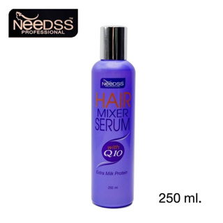 นีดส์ แฮร์ มิกเซอร์ ซีรั่ม วิธ คิวเทน Needss Hair Mixer Serum Q10