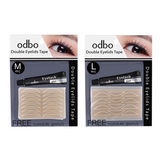 รุ่นตาข่าย ต้องทากาว odbo double eyelids tape od848 โอดีบีโอ เทปติดตาสองชั้นแบบตาข่าย ติดแน่นทน