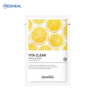 สินค้าสำหรับแถมเท่านั้นค่ะ MEDIHEAL VITA CLEAR AMPOULE MASK