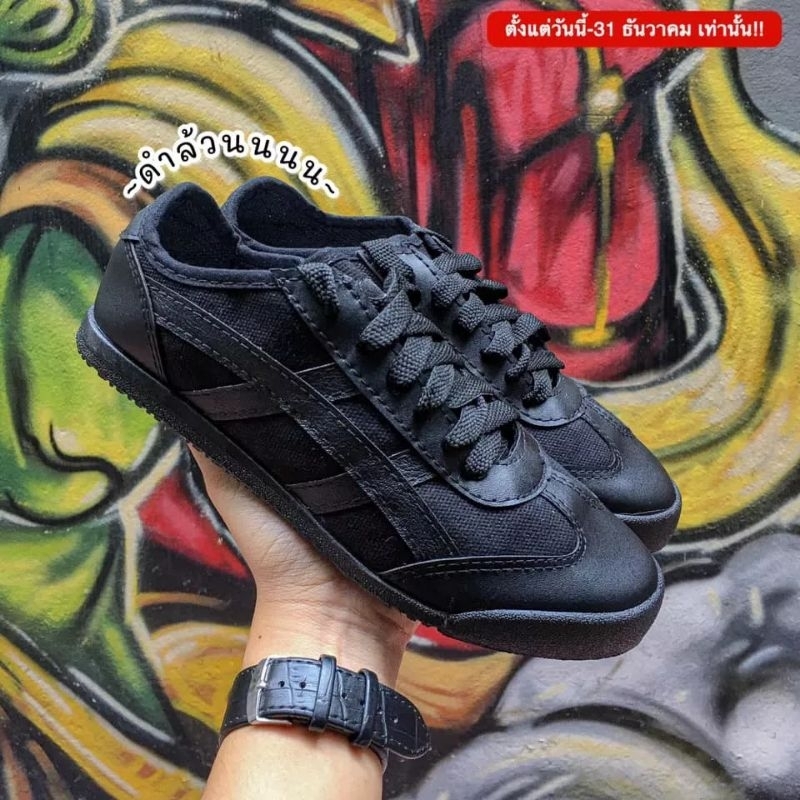 🔥Hot item🔥 ส่งไว !!! ราคาถูกที่สุด !!! ของแท้ 💯% !!! Leo Star รองเท้าผ้าใบ ทรงโอนิซึกะ  ไซส์​ : 39 - 44