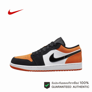 Air Jordan 1 Low Shattered Backboard ของแท้ 100 %