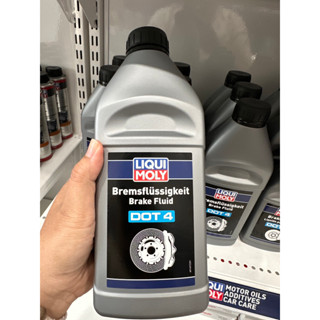 LIQUI MOLY น้ำมันเบรค Brake Fluid DOT 4 ขนาด 500 ml. 1L