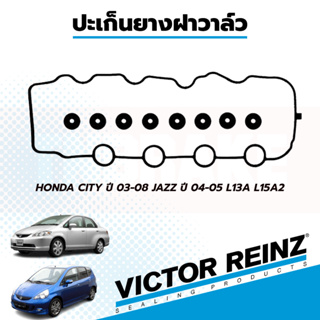 Victor Reinz ยางฝาวาลว์ HONDA CITY ปี 03-08 JAZZ ปี 04-05 L13A L15A2, 12030-PWA-000 *39874*  ยางฝาวาว ปะเก็นฝาวาว ฮอนด้า