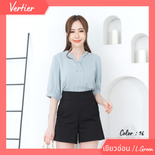 Vertier : No.81062 เสื้อแขนสั้นสีพื้น | Solid Short Sleeve Blouse