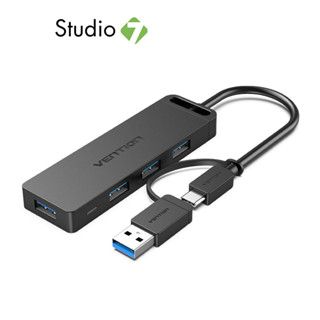 ยูเอสบีฮับ Vention 2-in-1 Interface to 4xUSB 3.0 (CHTBB) Black by Studio7