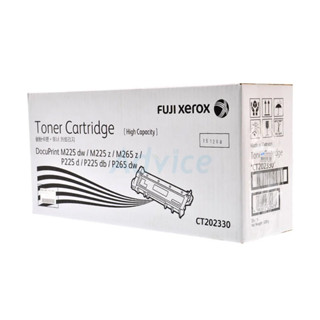 Toner Original FUJI-XEROX CT202330