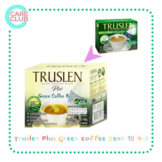 Truslen Plus Green Coffee Bean 10 (Sachets) ทรูสเลน พลัส กรีน คอฟฟี่ บีน (10 ซอง)